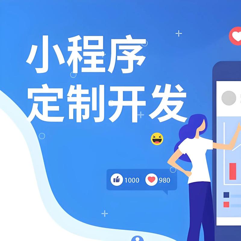 企业网站建设：打造数字化时代的数字名片