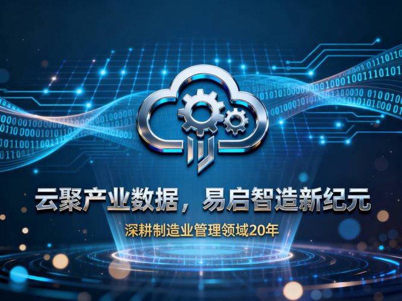 掌握管理系统开发：从初学者到高手的必经之路